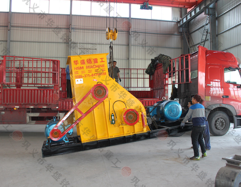 河南煤炭雙級(jí)粉碎機(jī)價(jià)格一臺(tái)需要多少？