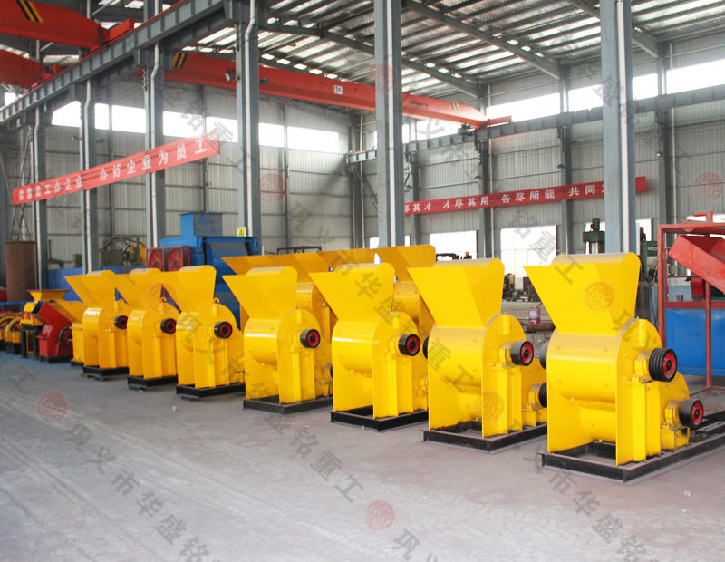 大塊煤矸石需破如何選設(shè)備？推薦試試華盛銘重工雙級(jí)破碎機(jī)