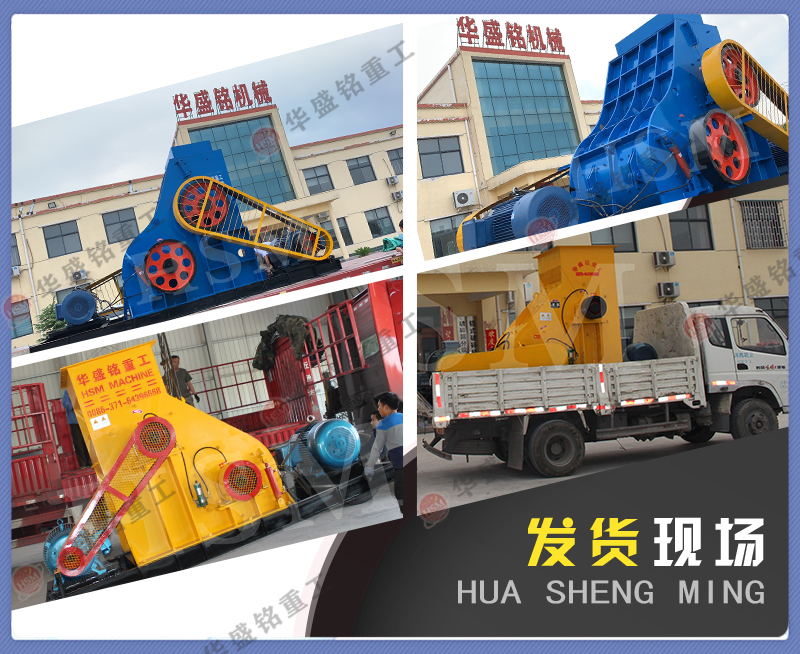 雙級(jí)無(wú)篩底粉碎機(jī) 在河南投資一臺(tái)磚廠用雙級(jí)無(wú)篩底粉碎機(jī)多少錢(qián)?