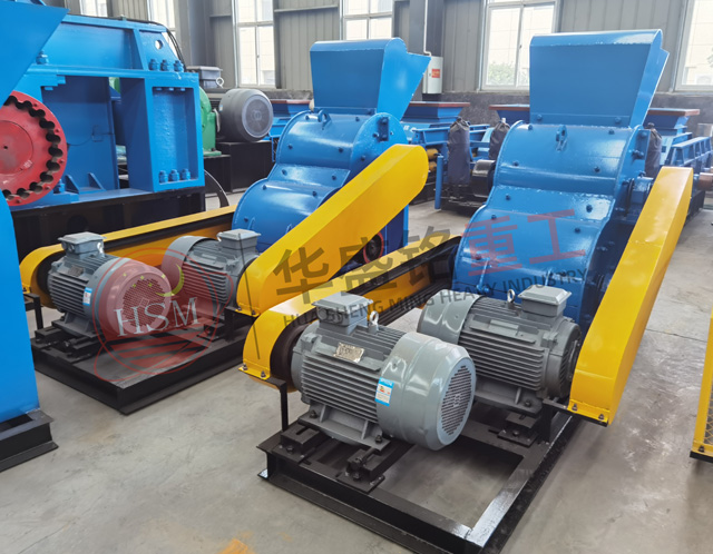 煤炭專用破碎機(jī)哪種好用？華盛銘雙級破碎機(jī)值得一試