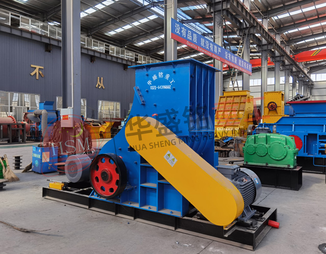 礦渣破碎能用雙級破碎機(jī)嗎？運(yùn)行成本高嗎？